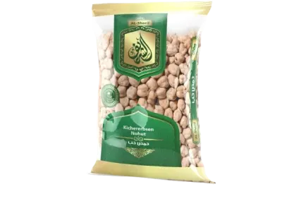 حمّص حبّ