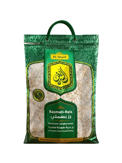 أرز بسمتي ٤٫٥ كغ