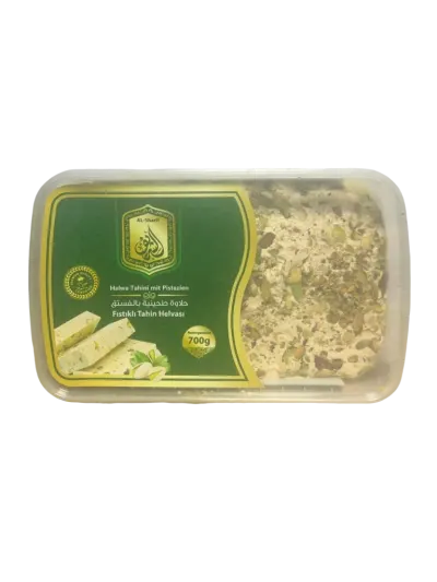 حلاوة بالفستق ٧٠٠ غ